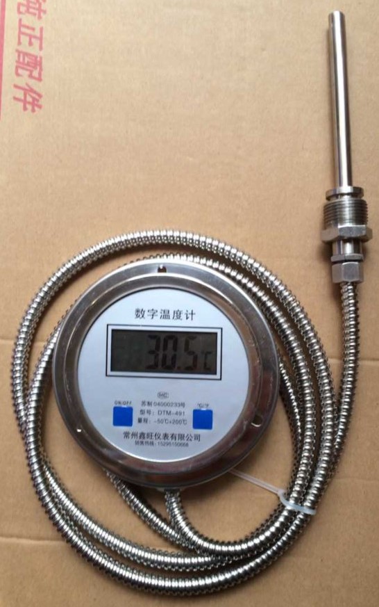 DTM-491數(shù)字溫度計