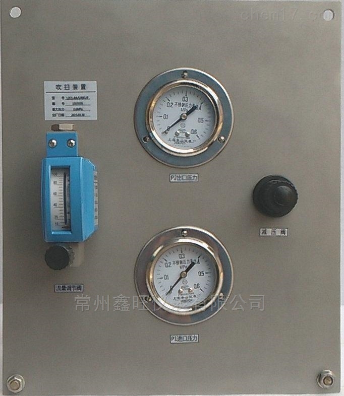 風壓測量防堵吹掃裝置...
