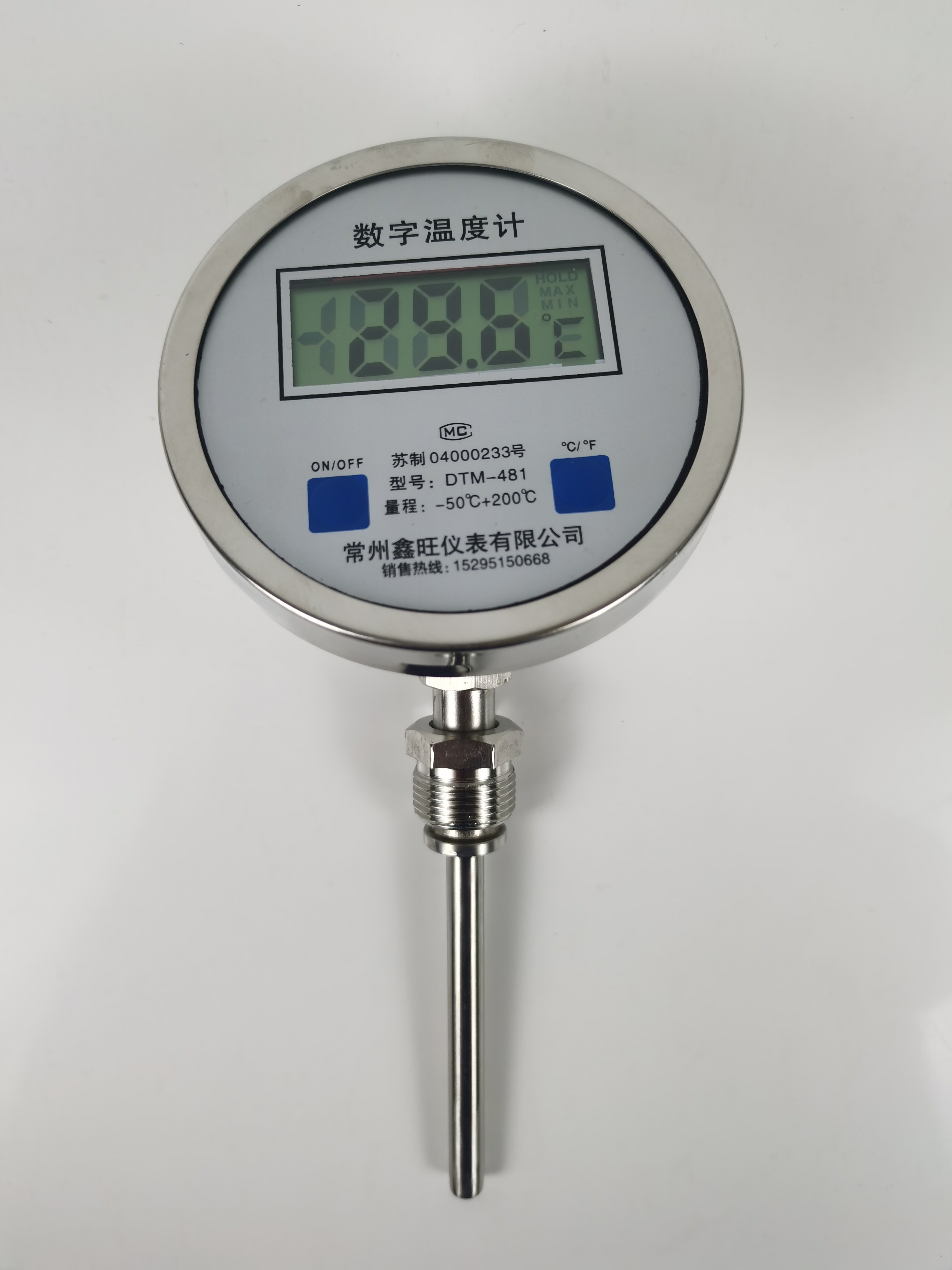 DTM-410數顯雙金屬溫度計...
