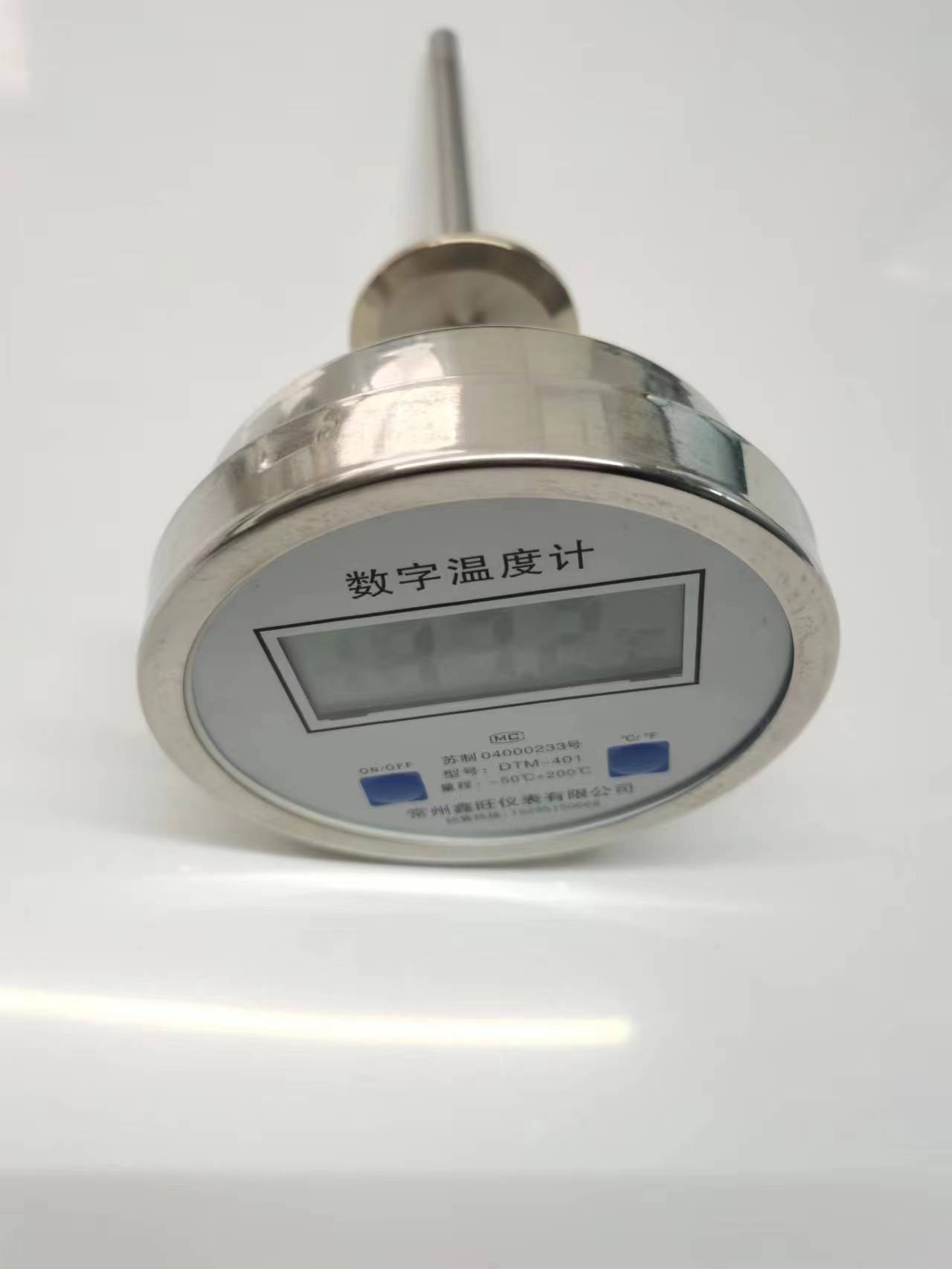 DTM-406全不銹鋼數字雙金屬溫度計