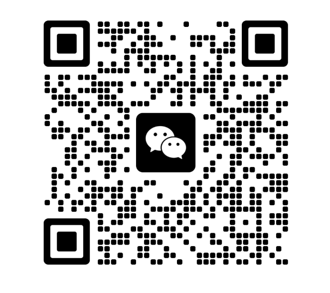 微信二维码